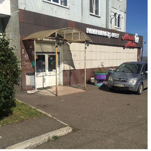 Помещение с федеральным арендатором