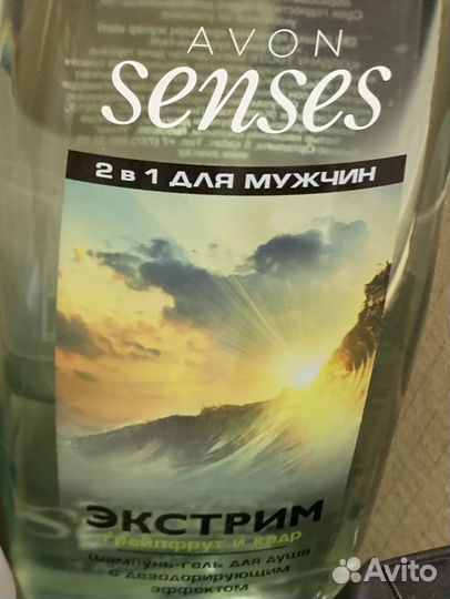 Avon Гель для душа 0,5 - 0,7 л