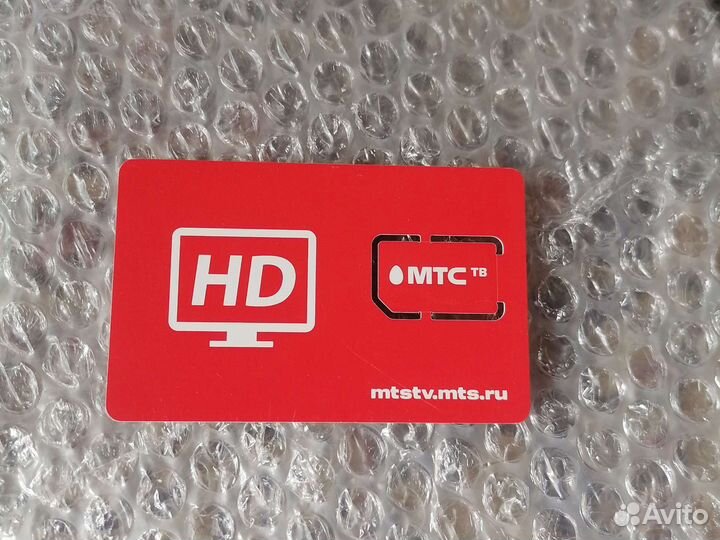 Спутниковое тв приставка МТС