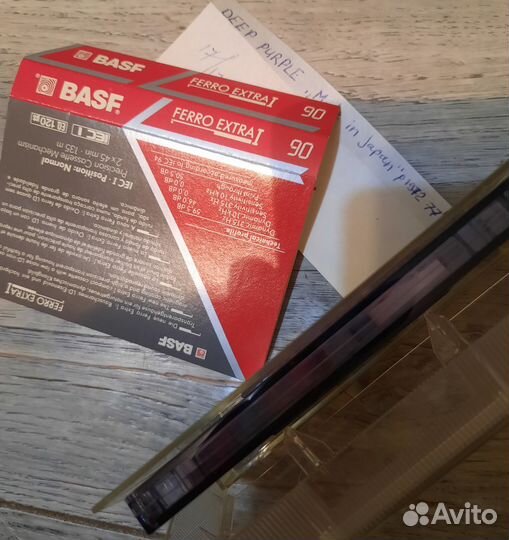 MC BASF FE90- Deep Purple 