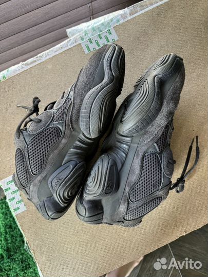 Adidas Yeezy 500