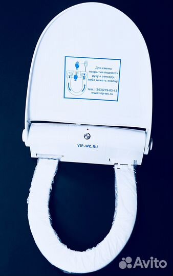 Диспенсер сенсорный vip-wc картридж покрытия на ун
