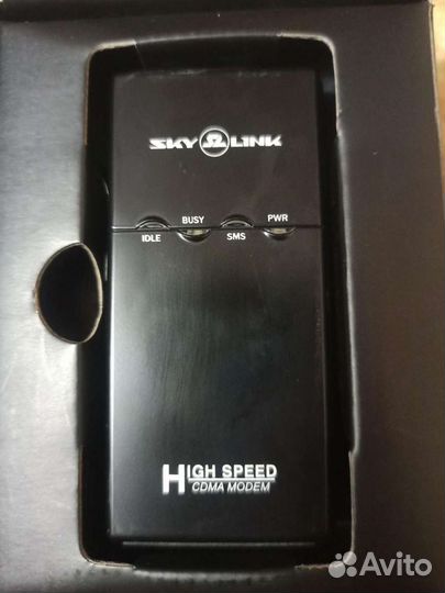 Модем Скай Линк
