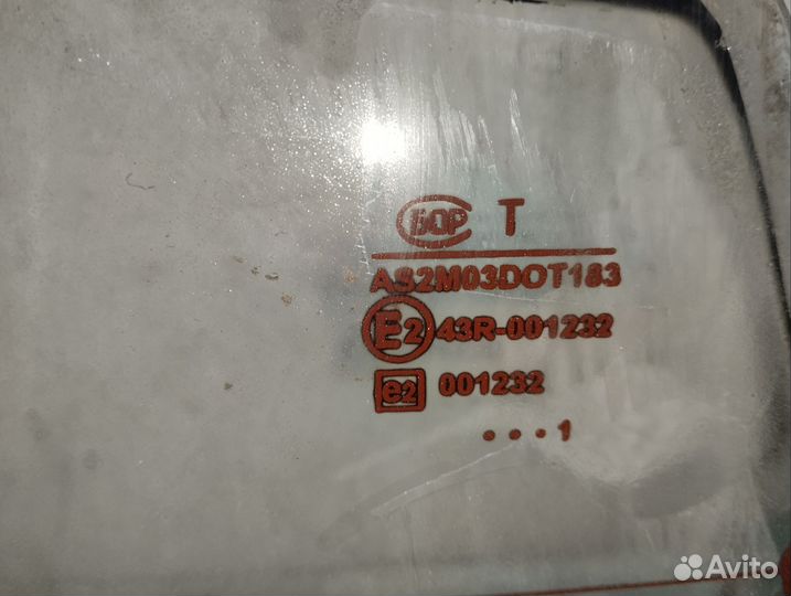 Заднее стекло ваз 21099/2115