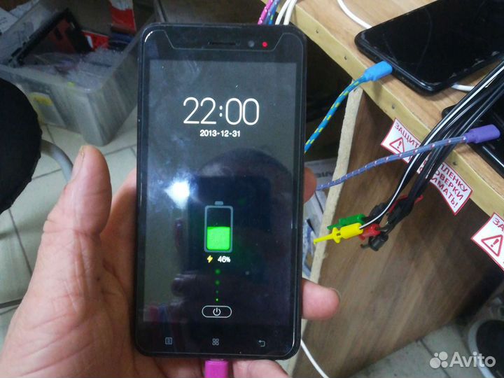 Lenovo S60, 2/8 ГБ