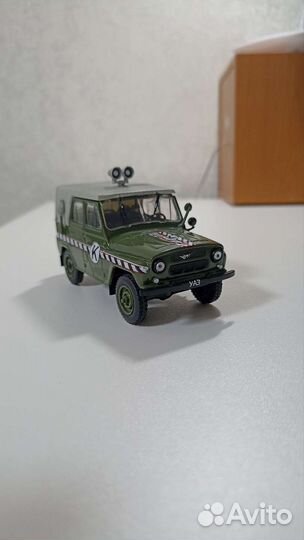 Автолегенды УАЗ 469