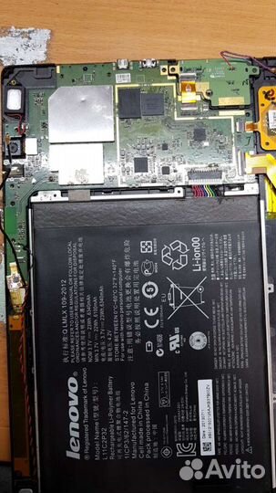 Ремонт сотовых телефонов