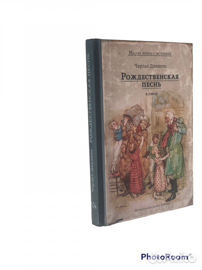 Издательский дом Мещерякова