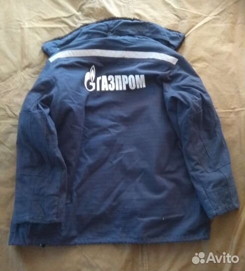 Бушлат рабочий