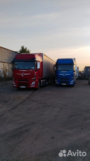 Водитель категории Е