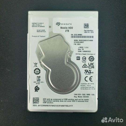 Жёсткий диск 2.5 2tb