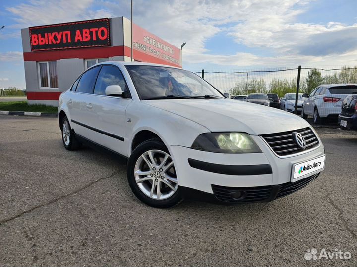 Volkswagen Passat 2.0 МТ, 2002, 247 000 км