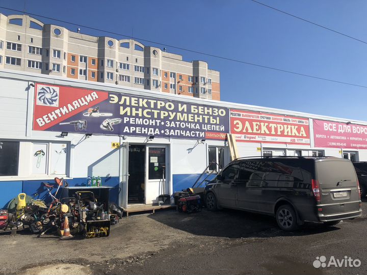 Аренда генератора
