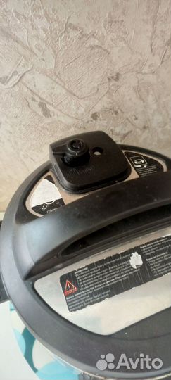 Мультиварка скороварка redmond