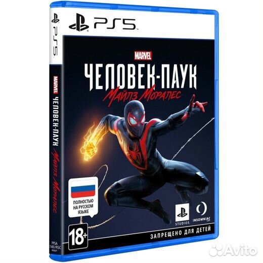 Диск Человек-Паук Майлз Моралес PS4 / PS5