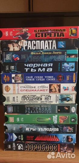 Видеокассеты с фильмами