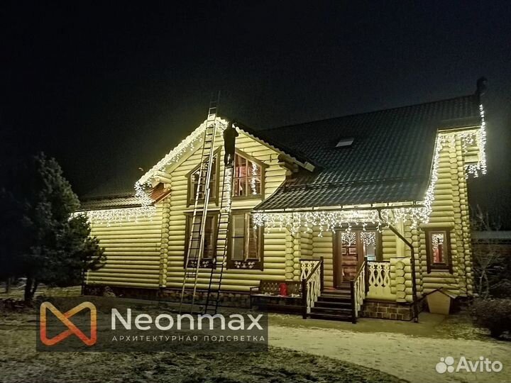 Фасадное освещение домов