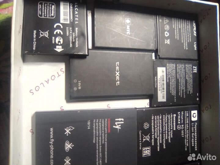 Аккумуляторы для телефонов, бу