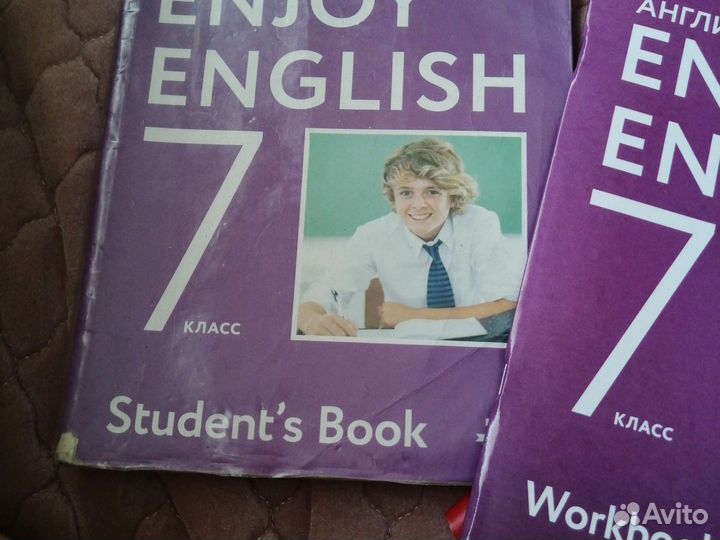 Учебник английского 7 класс