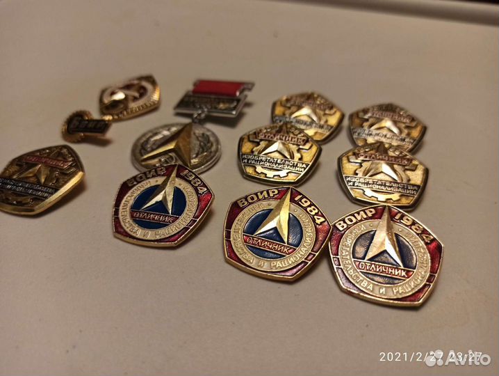 Значок вымпел воир