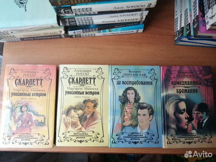 Книги новые