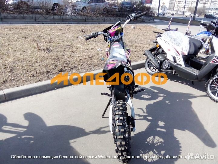 Питбайк BSE PH 125E AK47 Yellow