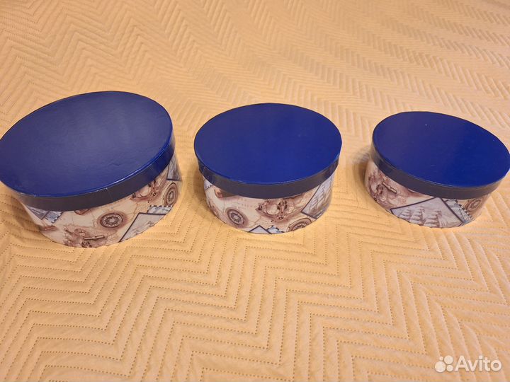 Коробки подарочные 3 шт