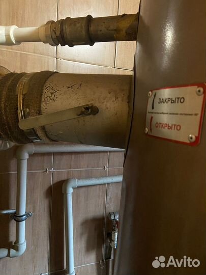 Твердотопливный котел длительного горения бу