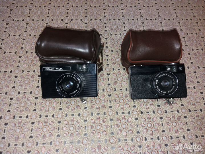 Фотоаппарат пленочный vilia