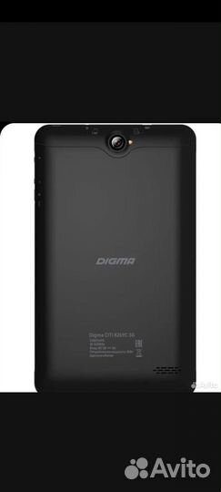 Планшет digma Citi 8269c 3G