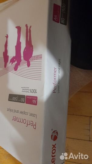 Офисная бумага a4 белая