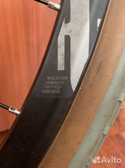 Вилсет fulcrum db 900