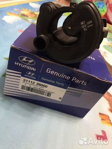 Фильтр топливный