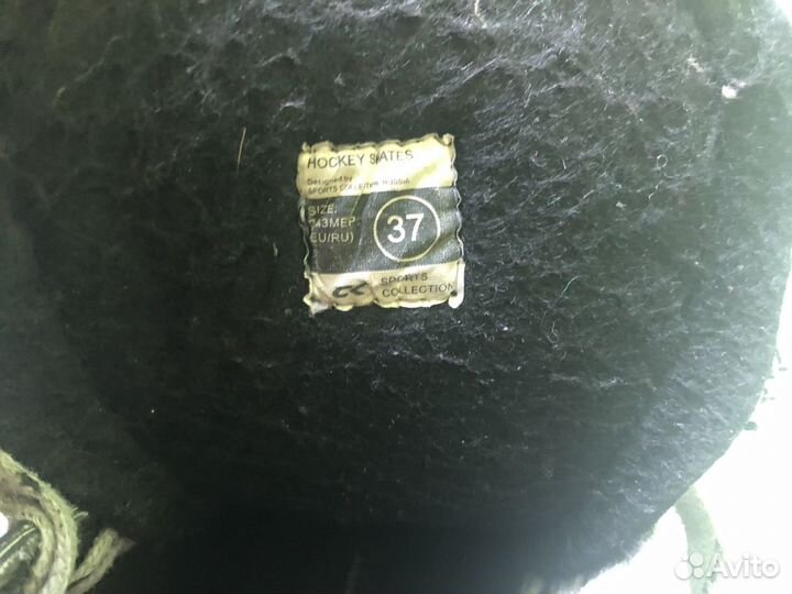 Коньки детские 37 размер