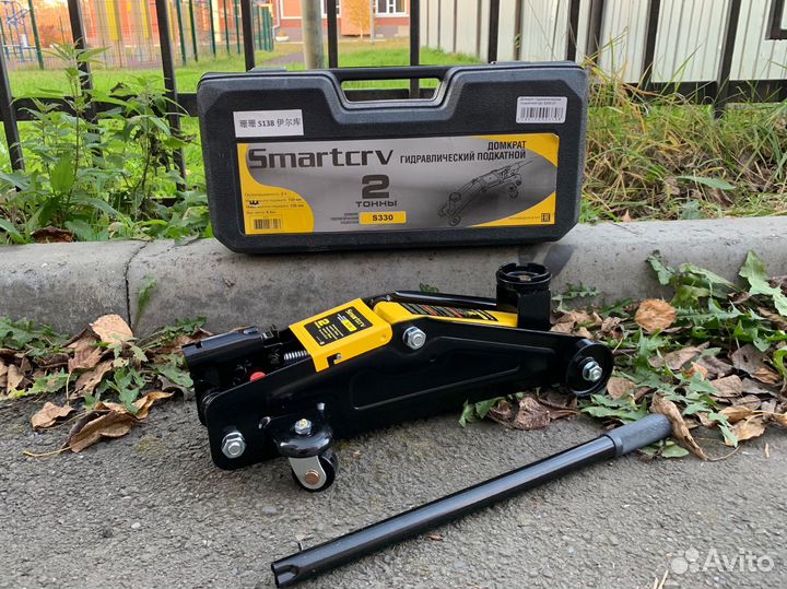 Домкрат гидравлический подкатной 2 т