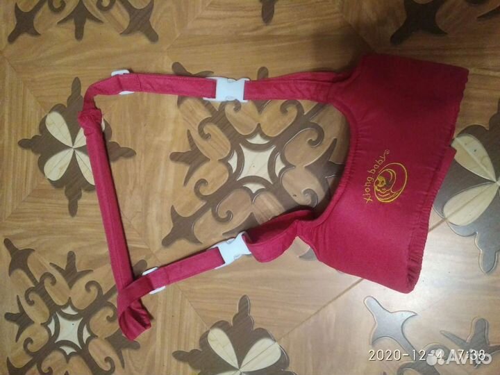 Вожжи детские