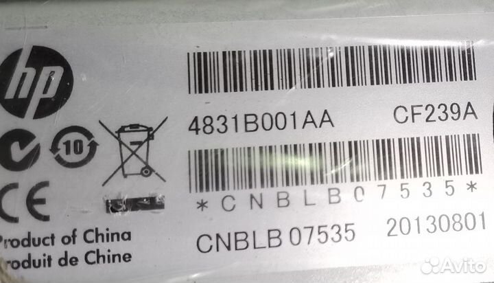 HP laserjet enterprise 700 M712 лоток подачи