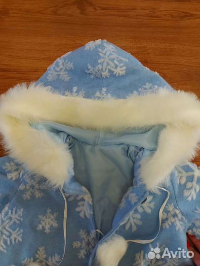 Костюм Снегурочки