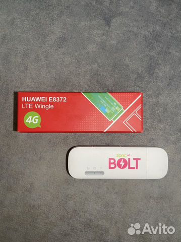4G WiFi модем/роутер Huawei E8372 LTE Wingle