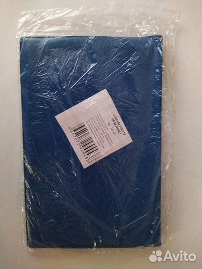 Альбом для монет, 115х170х10 мм, для 96 монет, 8 л