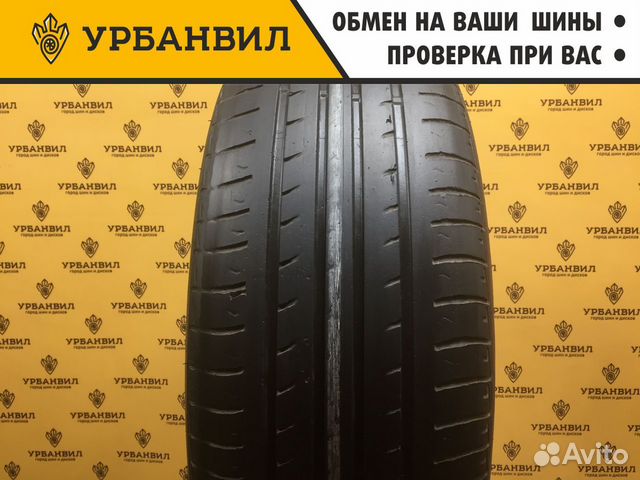 Dunlop SP Sport 270 225/55 R17