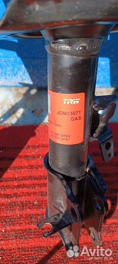 Передние амортизаторы Киа Венга (Фольцваг,Шкода)