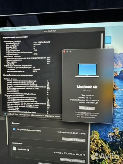 Apple MacBook air 13 2020 m1 16gb 512