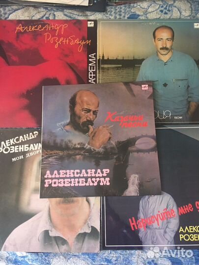 Виниловые пластинки барды