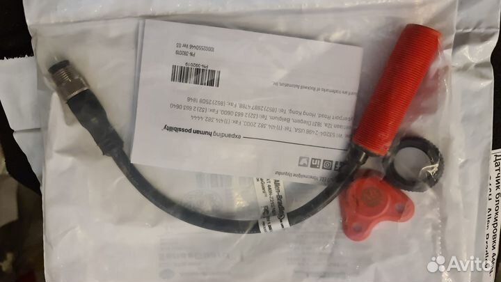 Переключатель Безопасности Allen Bradley