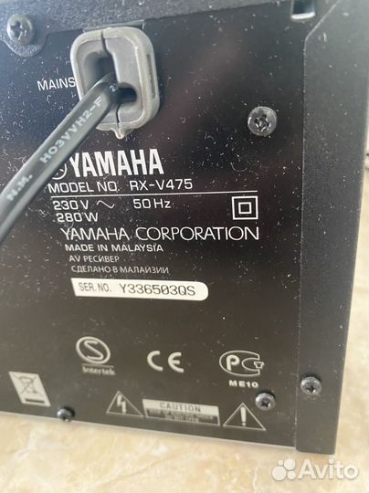 Аккустическая система с ресивером Yamaha