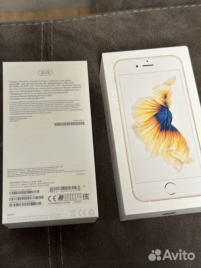iPhone 6S, 32 ГБ