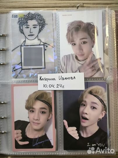 Продам карты Stray kids