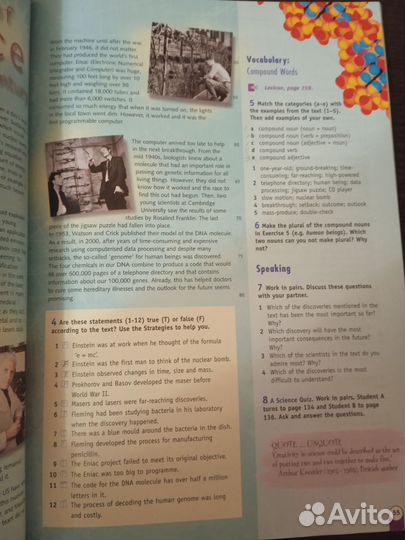 New Opportunities. Upper-Intermediate. Учебник