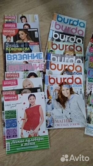 Журналы burda с выкройками для шитья и вязания